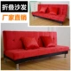 Đơn giản mục đích kép giường sofa lười vải sofa Jane châu Âu giường 1,8 căn hộ nhỏ cho thuê Futon - Ghế sô pha ghế sofa mây