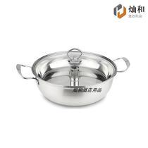 Chopped Pepper Fish Head Steam Pan Sauna Pan Commercial Chicken Shrimp Fish Seafood Steam Boiler Gas Pan Double Boiler Cooking Double Boiler