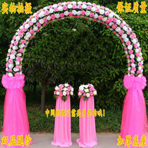 Full flower arch Silk flower arch Opening celebration arch flower stand Wedding flower door Wedding arch flower door New