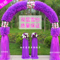Silk flower arch Wedding flower door Wedding arch opening arch shop celebration arch flower stand props Wedding flower door