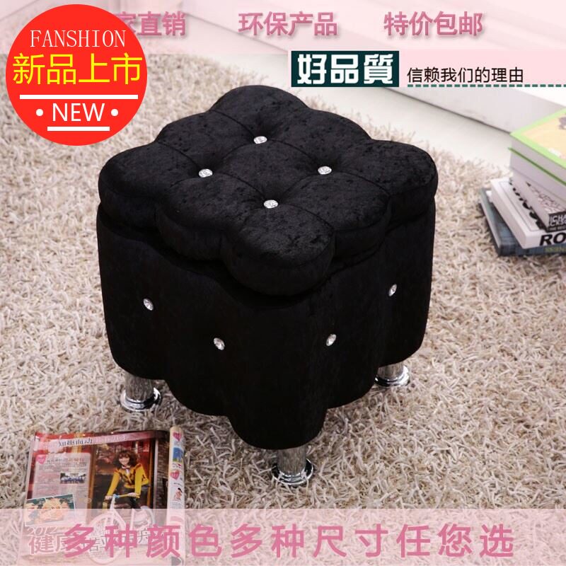 Fold Wing Cloth Art Changing Shoes Stool Storage Stool Clothing Store storage Storage Stool Boutique Shoes shop Try Bench Sofa stool Long