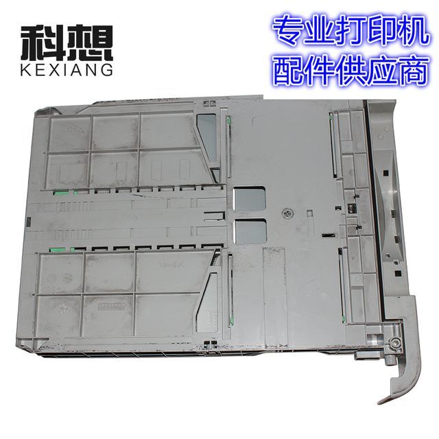 Suitable for Brother 7360 7030 7340 paper box Lenovo M7205 7250 paper box drawer feeder