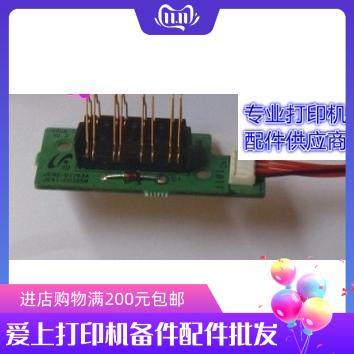 Original Fashion Fuji Full Record PE220 220 3200 Selenium Drum Chip Contact Point Spring Accessories Suitable