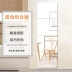 Gương treo tường ký túc xá sinh viên gương dài nữ treo tường khâu nhà mặc gương sàn gương phù hợp gương - Gương gương giả cổ Gương