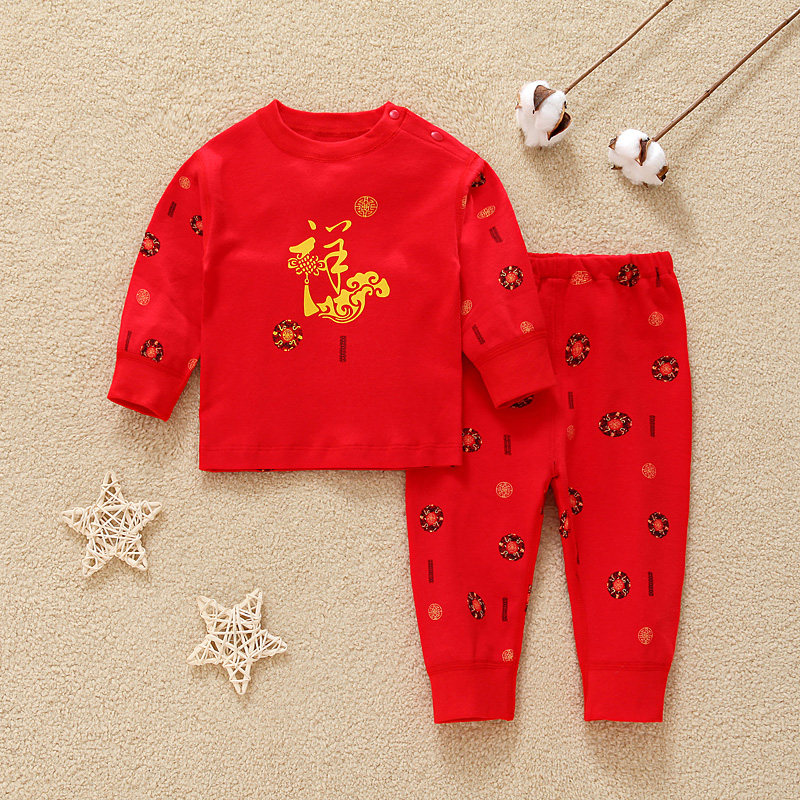 Baby Autumn Clothes Sanitary Pants Baby Underwear Suit Pure Cotton Autumn/Winter Newborns Full Moon Clothes Chinese Wind Big Red