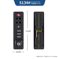 S134# Customs Bock One