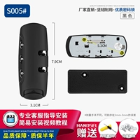 S005#заблокировать пароль один