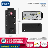 S025#Customs Bock One