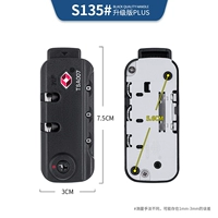 S135# Customs Bock One