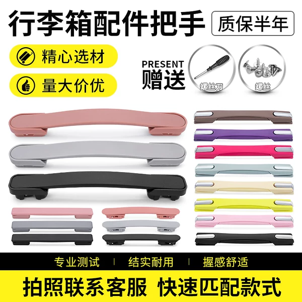 Товары от luckly1310