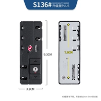 S136# Customs Bock One