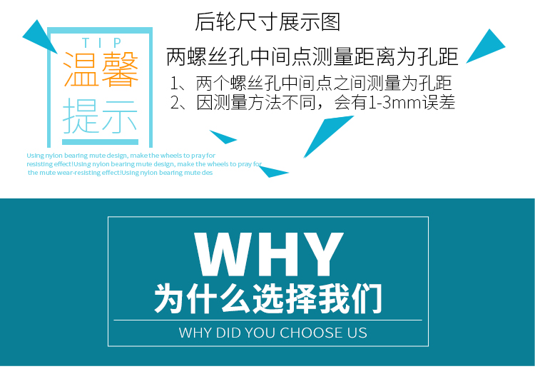 BW042 # Ngoại giao Xe đẩy Hành lý Bánh xe Bánh xe Phụ kiện Bánh xe Du lịch Bánh xe Phụ kiện Hành lý Bánh xe Phổ - Phụ kiện hành lý phụ kiện vali kéo