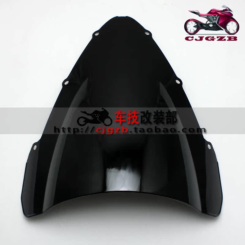 Xe máy CBR600 01-07 Kính chắn gió kính chắn gió F4i fairing 	kính chắn gió xe máy dream