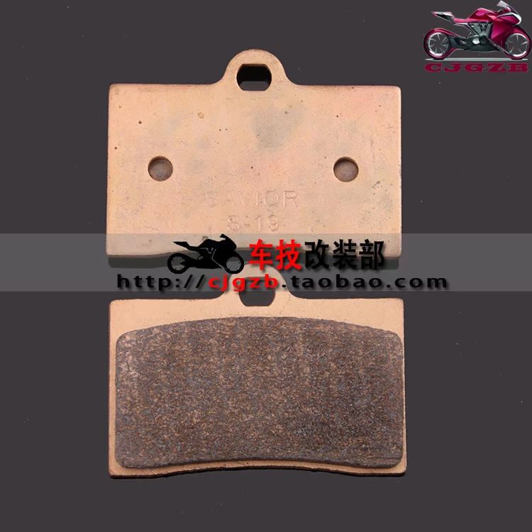 Thích hợp cho má / miếng phanh trước Yamaha TZR125 SZR660 KTM DUKE400 / 620 - Pad phanh