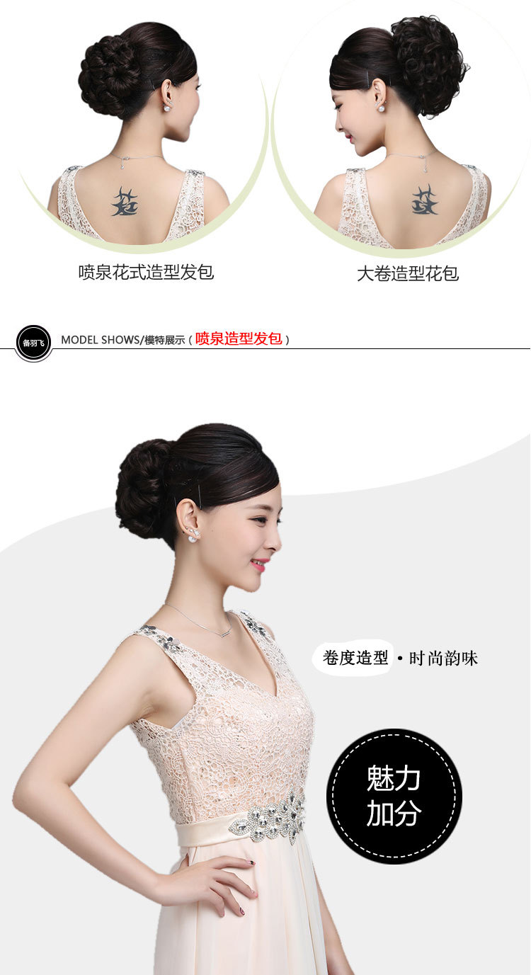 Extension cheveux - Chignon - Ref 238595 Image 8