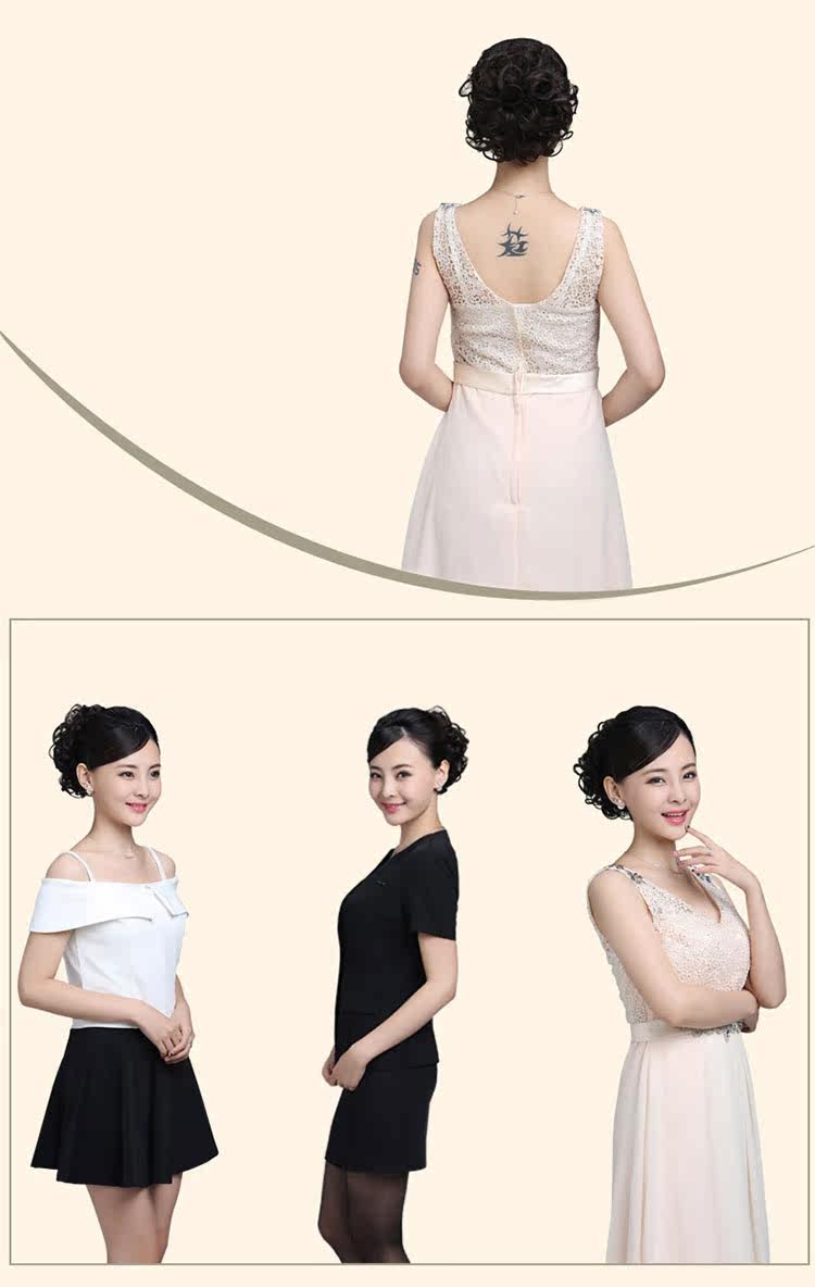 Extension cheveux - Chignon - Ref 238585 Image 14