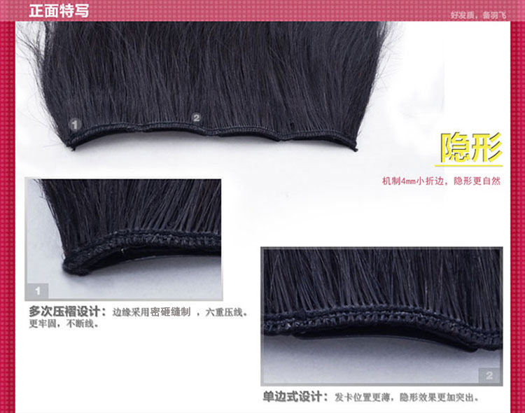 Extension cheveux - Ref 217553 Image 12