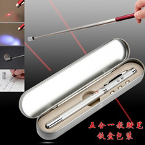 Multifunctional teacher teaching writable electronic replaceable battery laser laser retractable pointer iron other
