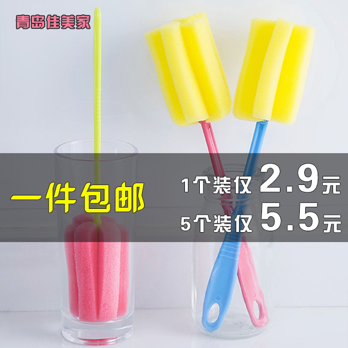 No dead corner glass cleaning brush long handle brush cup brush long bottle tea cup brush wash cup sponge brush kitchen brush