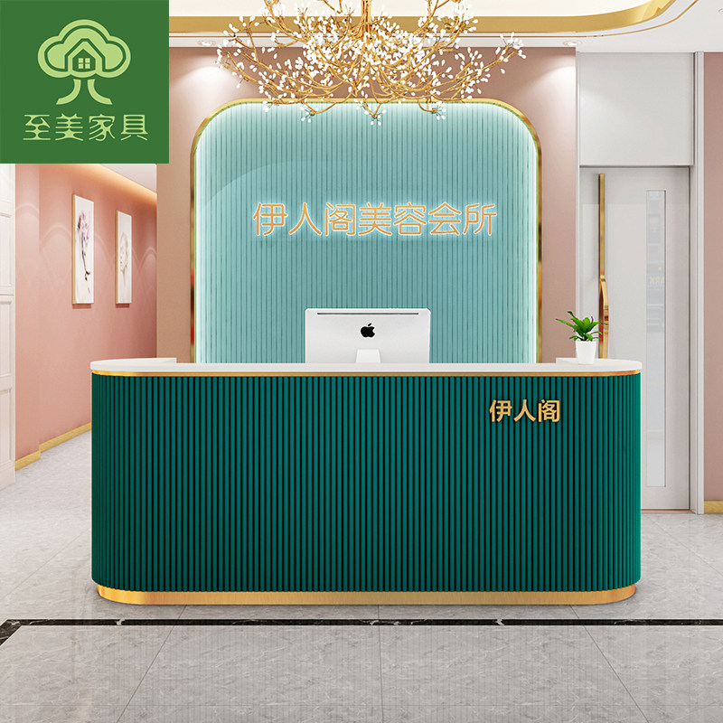 Cashier Counter Clothing Shop Small Beauty Salon Light Lavish Solid Wood Bar Table Minimalist Modern Round-Arc Front Desk Reception Desk