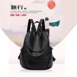 Сумка через плечо, рюкзак, модный ранец для путешествий, 2019, в корейском стиле, из натуральной кожи