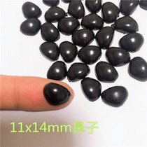 Nose flat flat pure black wool poke poke music diy accessories handmade nose eyes