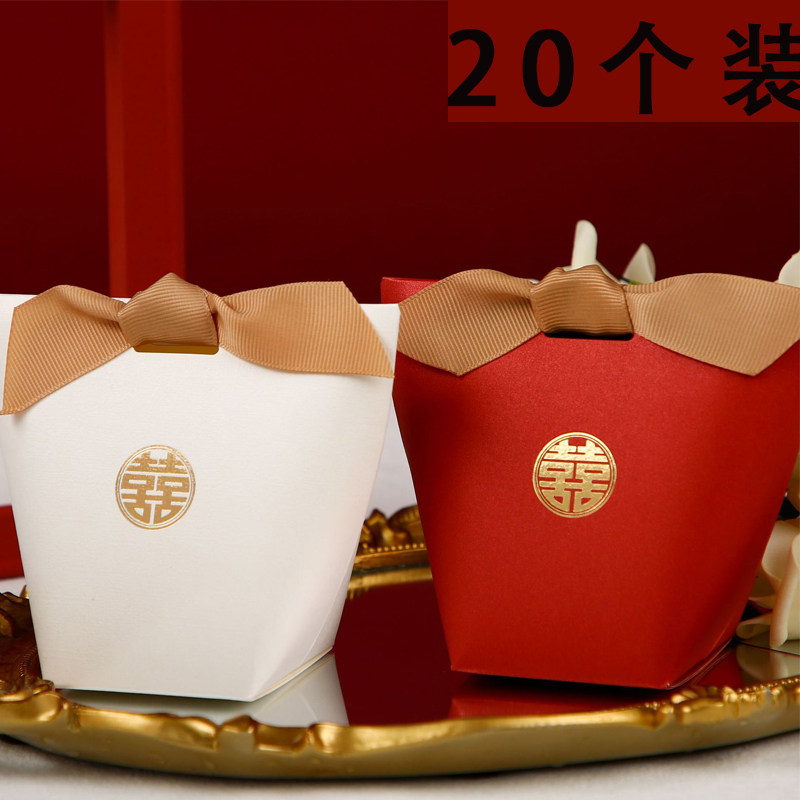 Creative high-grade folding-free small candy box portable 2021 new wedding empty box gift box ins wind