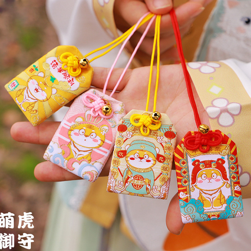 2022 Accessories Mascot Zodiac Tiger Ping An Fu belongs to Tiger's Year Hanging Jewelry to Send Gifts to Women and Men