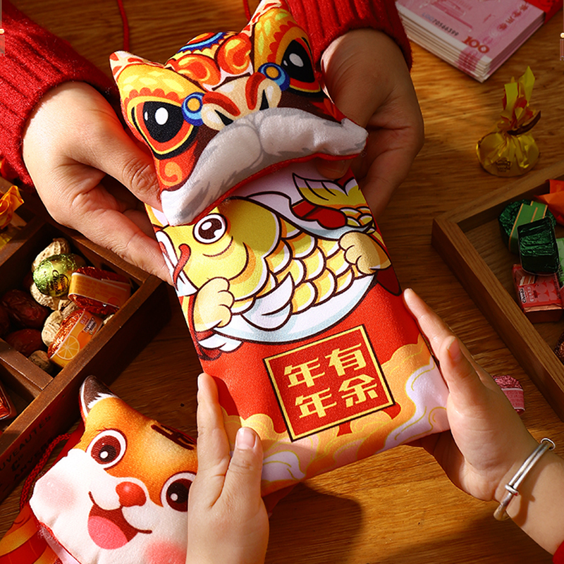 2022 Year of the Tiger New Year bag cloth slung red bag new red bag small profit bag cloth bag personality creative parents