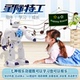 Robot đồ chơi trẻ em thông minh điều khiển điện từ xa chiếu sáng câu chuyện sạc cơ khí chiến tranh trai gái tặng quà xe đồ chơi trẻ em Đồ chơi điều khiển từ xa