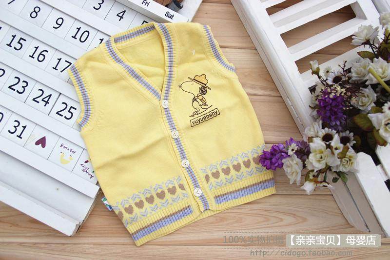 Gilet enfant - Ref 2069458 Image 109