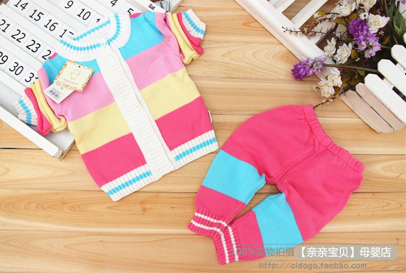 Pull enfant - Ref 2102692 Image 99