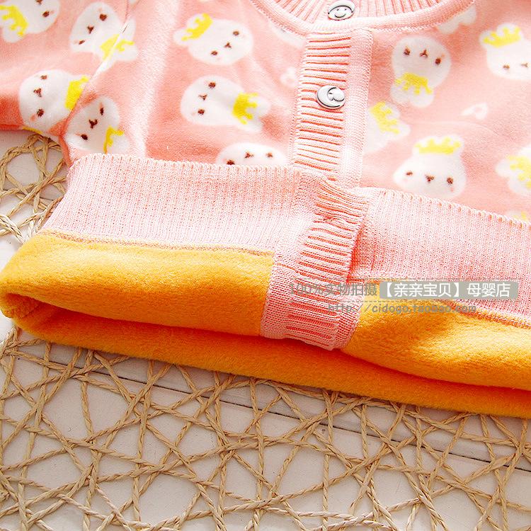 Pull enfant - Ref 2102998 Image 59