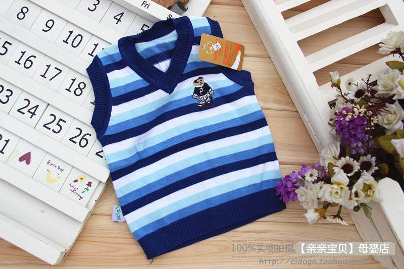 Gilet enfant - Ref 2069458 Image 116