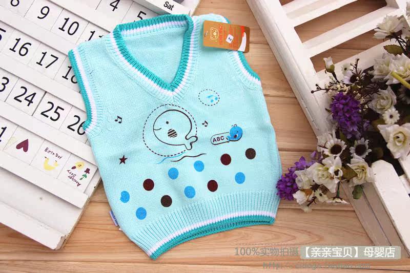 Gilet enfant - Ref 2069458 Image 89