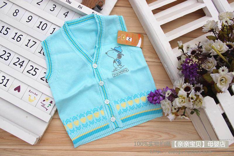 Gilet enfant - Ref 2069458 Image 110