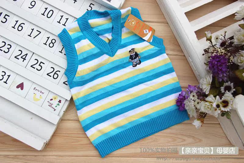 Gilet enfant - Ref 2069458 Image 115