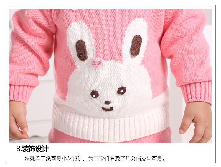 Pull enfant - Ref 2102692 Image 77