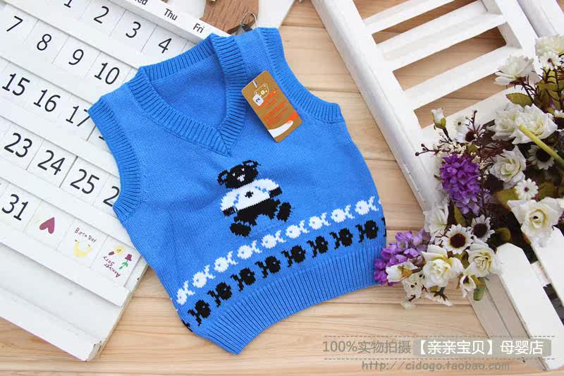 Gilet enfant - Ref 2069458 Image 93