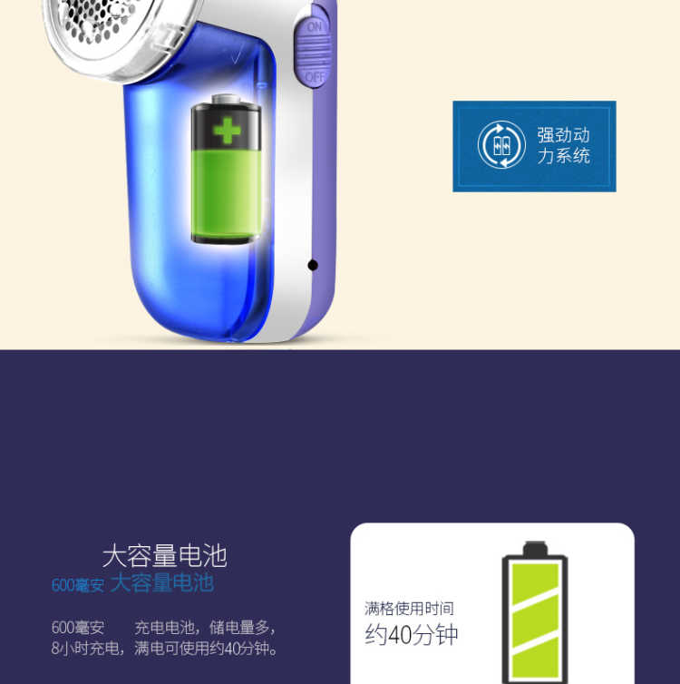máy cắt lông xù quần áo xiaomi	 Delma len quần áo pilling tông đơ có thể sạc lại tẩy lông jersey cạo lông máy cạo râu nhà - Link Remover máy xén lông xù