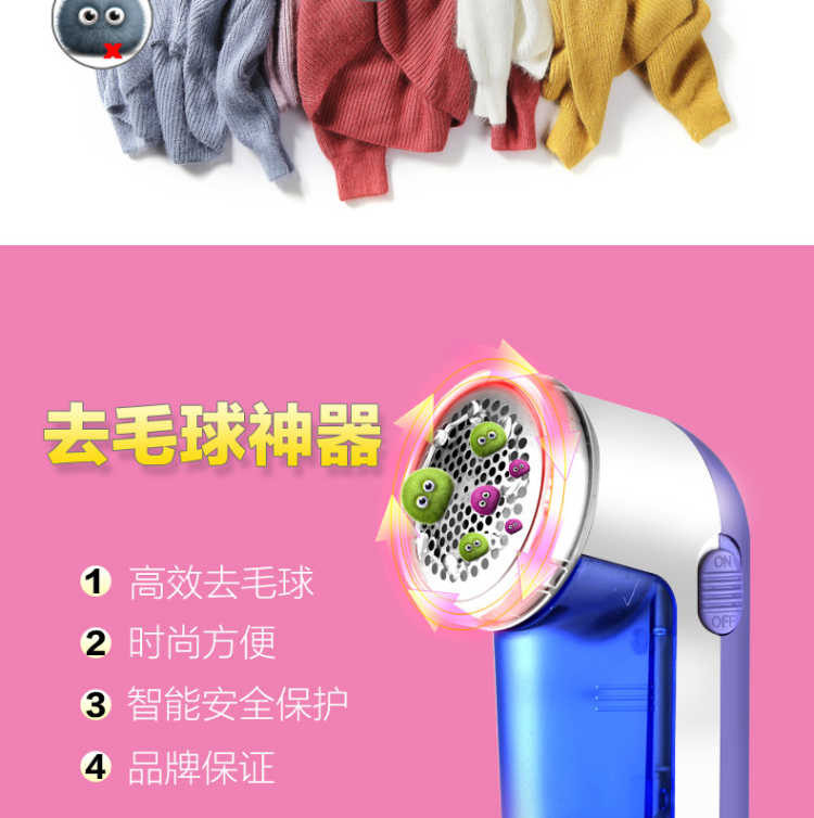 máy cắt lông xù quần áo xiaomi	 Delma len quần áo pilling tông đơ có thể sạc lại tẩy lông jersey cạo lông máy cạo râu nhà - Link Remover máy xén lông xù
