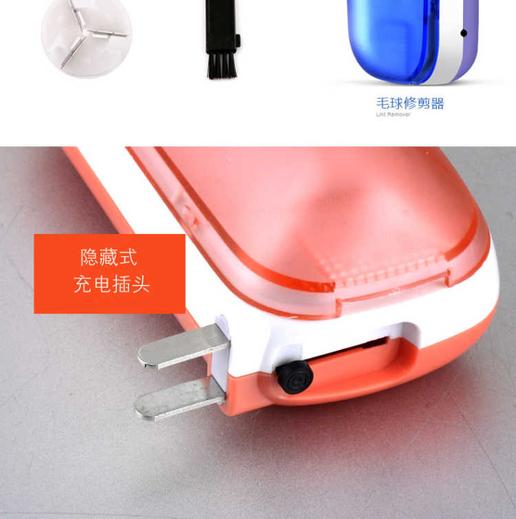 máy cắt lông xù quần áo xiaomi	 Delma len quần áo pilling tông đơ có thể sạc lại tẩy lông jersey cạo lông máy cạo râu nhà - Link Remover máy xén lông xù
