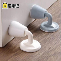 Door silicone anti-collision door block punch inhalation bathroom door bumper inhaler inhaler inhalation inhalation