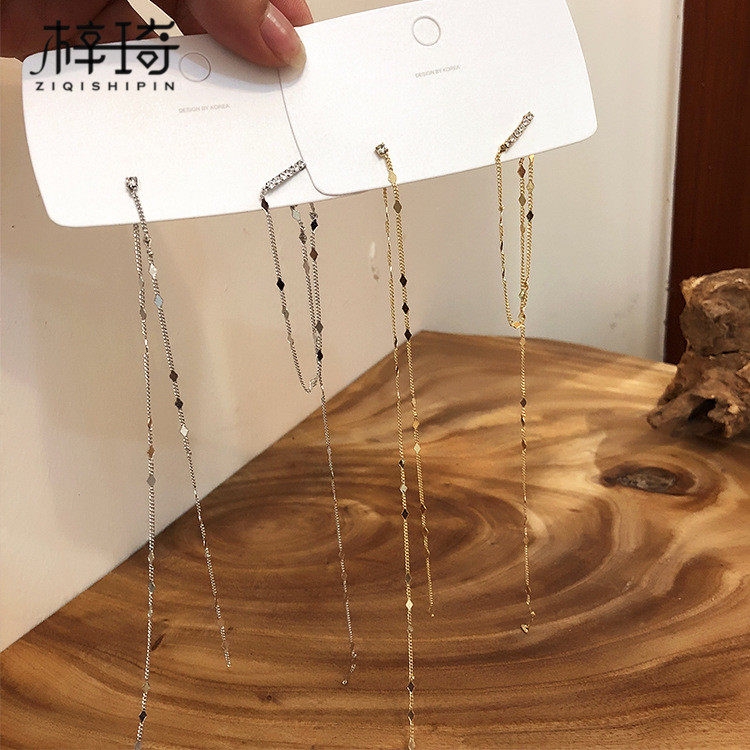 Ultra-face thin long version of the stream Soar chain brief female earrings 2020 new wave Korean temperament net red fairy gas