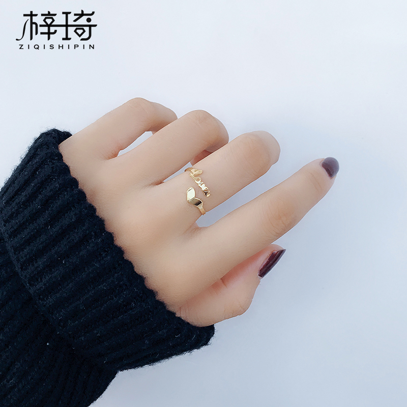 Japan and South Korea simple personality trendsetter ring female love open index finger titanium steel tail ring plated 18K rose gold student ins