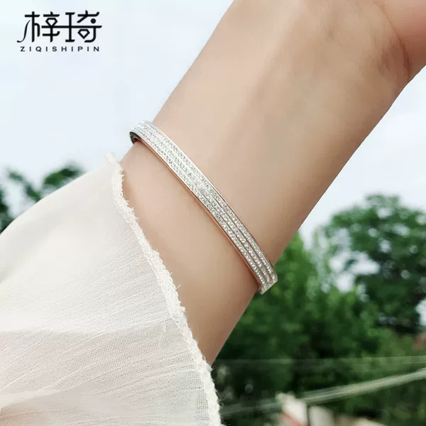 Товары от 梓琦饰品店