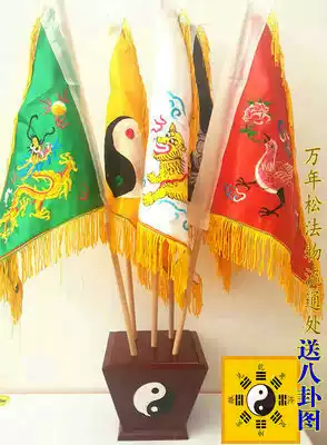 Buddhism and Taoism Xianjia Lingqi Five-color flag Five-color Lingqi Five dragons and five elements base full set of five camps and five orders triangle embroidery