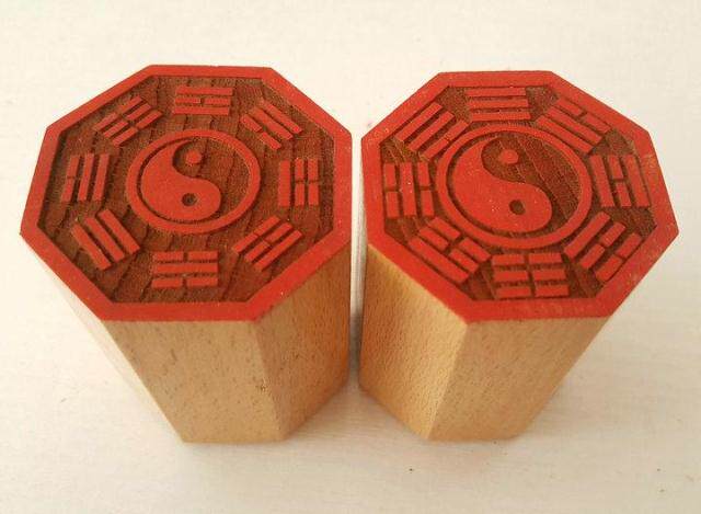 Taoist Instruments Taoist Supplies Seal token Peach Wood method Tai Chi Bagua Seal Innate Bagua The day after tomorrow Bagua set