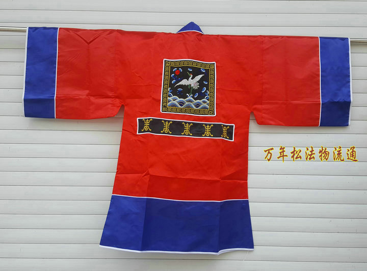 Clothing cassock Taoist gown Clothing Crane Sutra Clothes Buzi Clothes