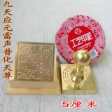 Уплотнение уплотнения бронзового уплотнения уплотнения уплотнения уплотнения меди